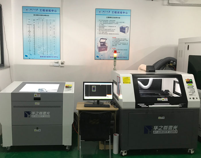 HZZ-V3000、HZZ-S50